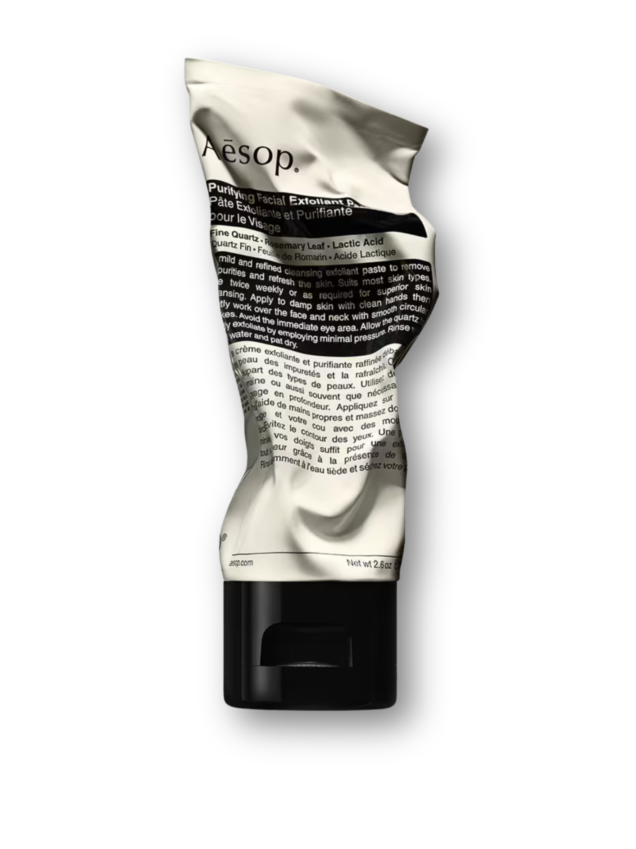 Purifying Facial Exfoliant 75ml
