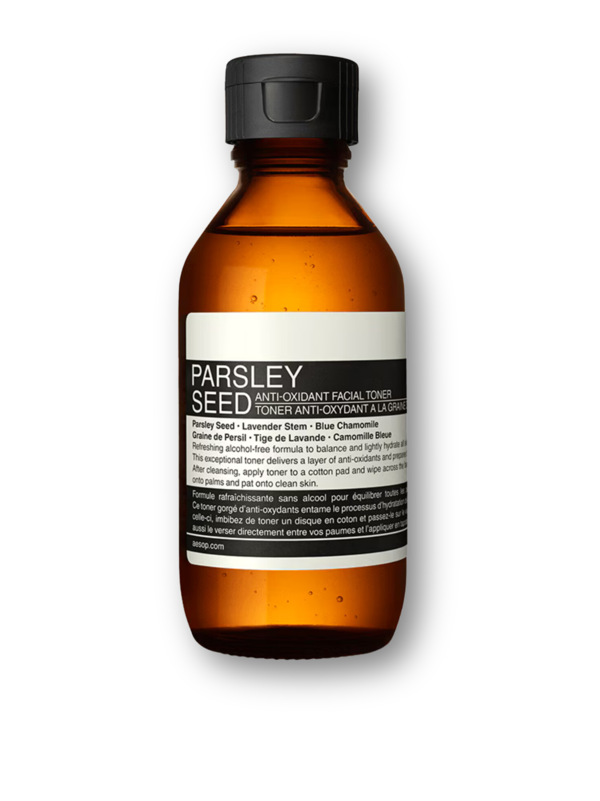 Parsley Seed Facial Cleansing Oil 200ml