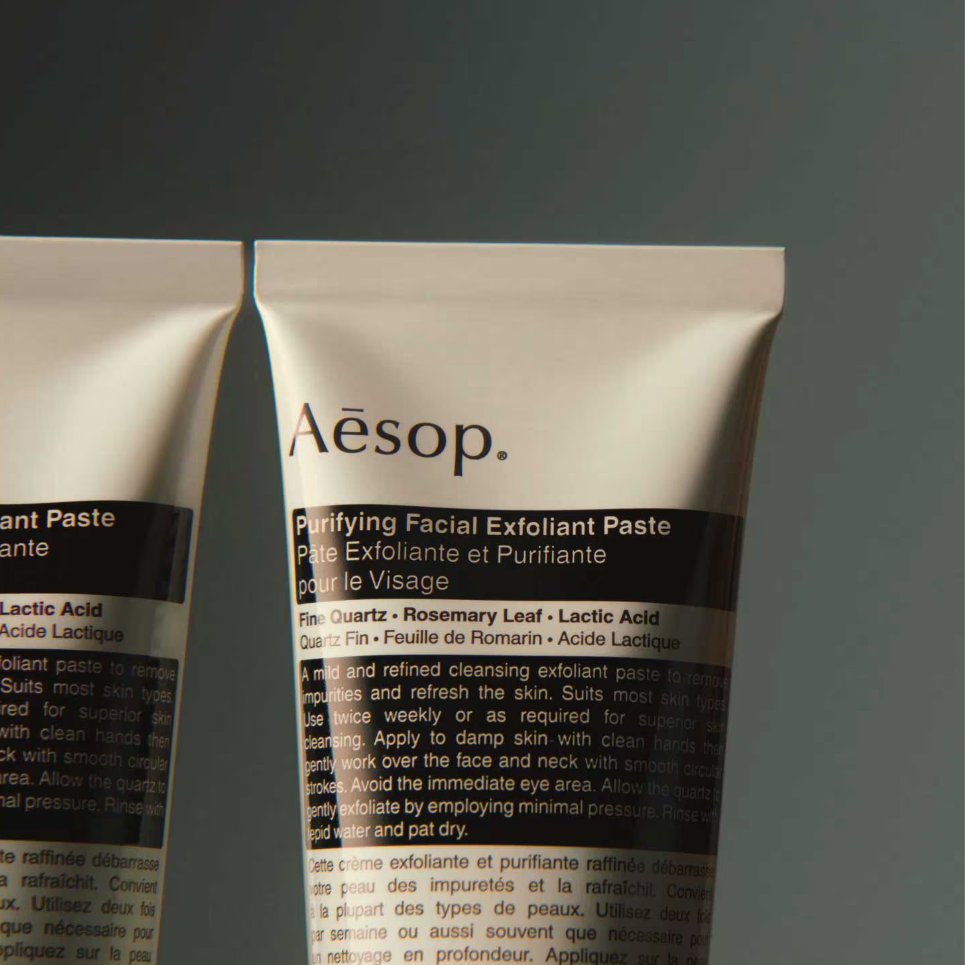Purifying Facial Exfoliant 75ml