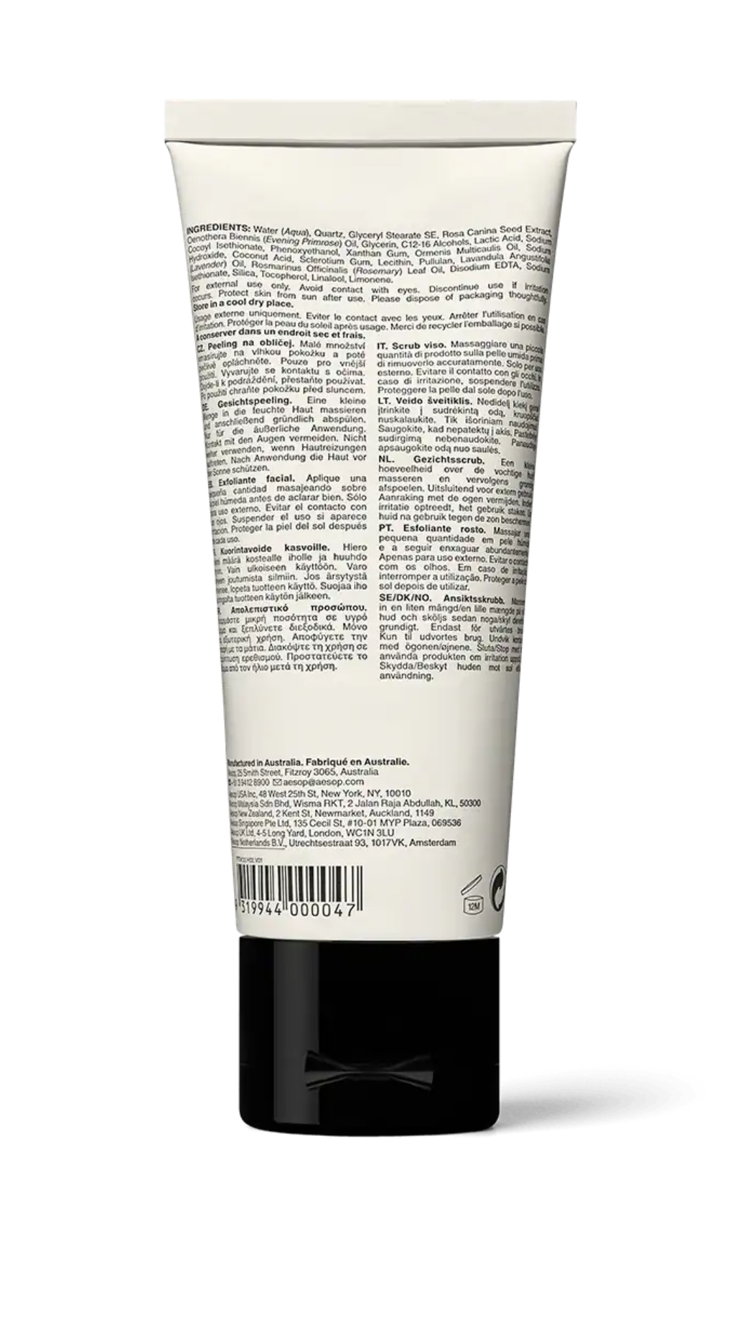 Purifying Facial Exfoliant 75ml